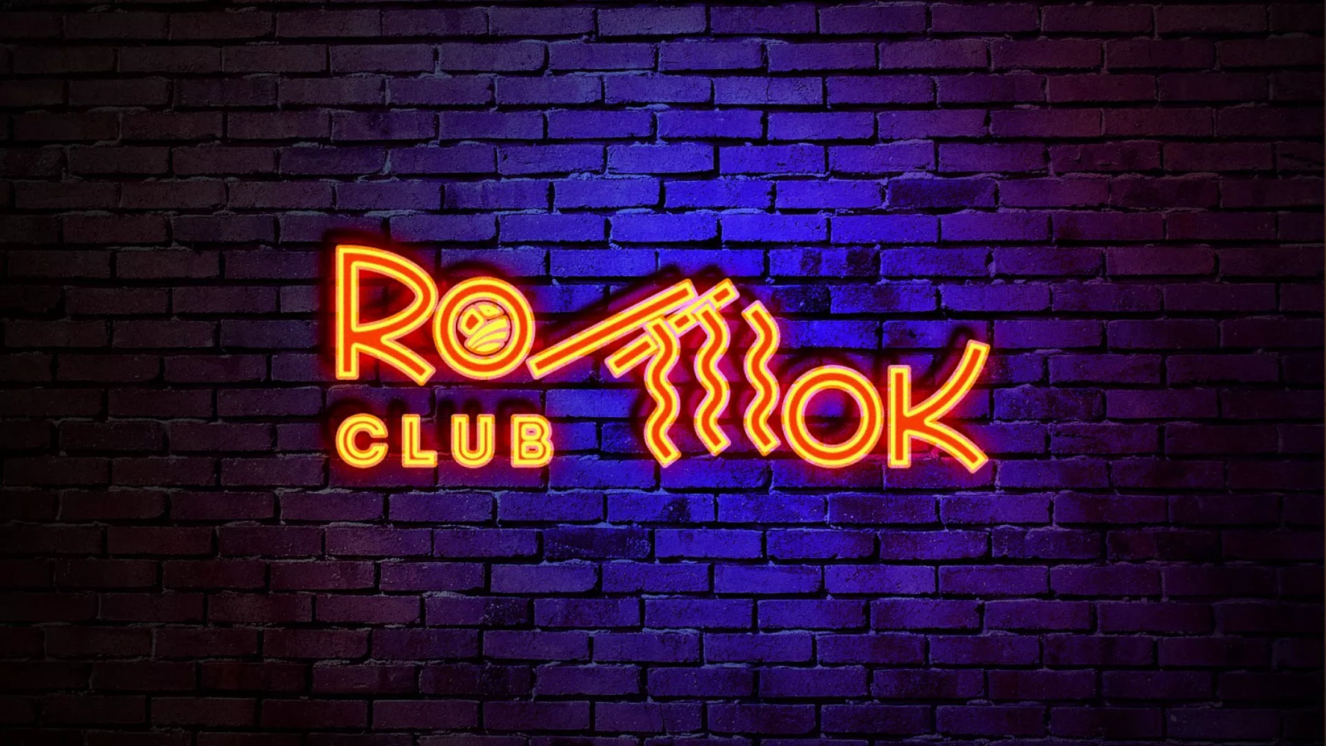 Разработка интерьерной вывески суши-бара «Roll Wok Club» в Ардатове